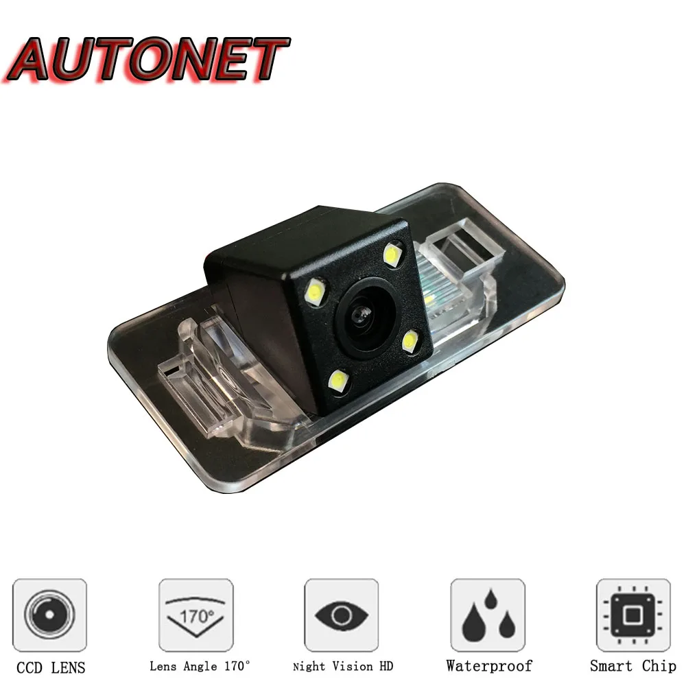 AUTONET tylna kamera dla BMW E46 E39 BMW X3 X5 X6 E60 E61 E62 E90 E91 E92 E53 E70 e71/kamera cofania/kamera licencji kamera na tablicę rejestracyjną