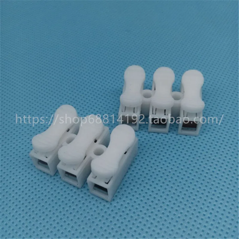 100pcs/Lot 10A 220V High Pressure Resistant 2 Pin 3Pin Push Quick Wire Cable Connector White Wiring Terminal