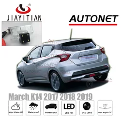 JIAYITIAN Rear View Camera For Nissan March K14 2017~2018 MK5 CCD/Night Vision/Backup Camera/Parking Camera license plate camera