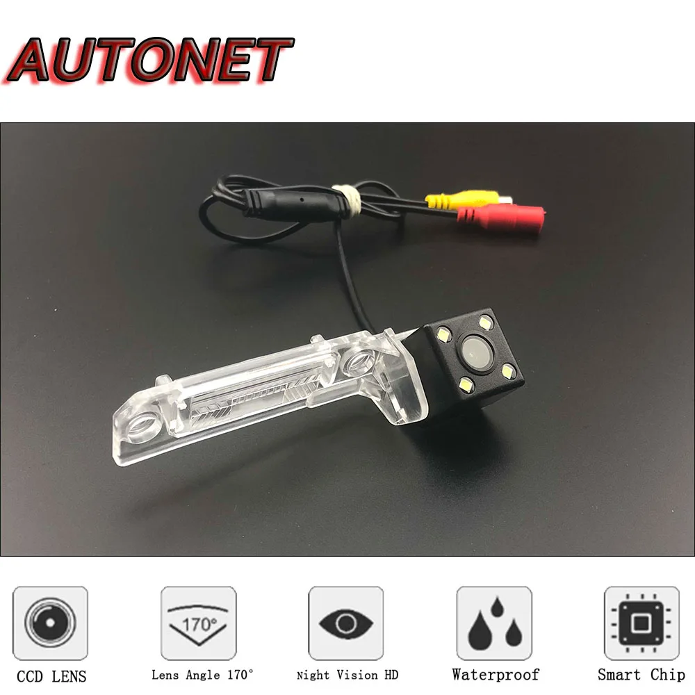 AUTONET HD Night Vision Rear View camera For Volkswagen VW Passat B6 Variant sedan 2005~2010/Backup Camera/license plate camera