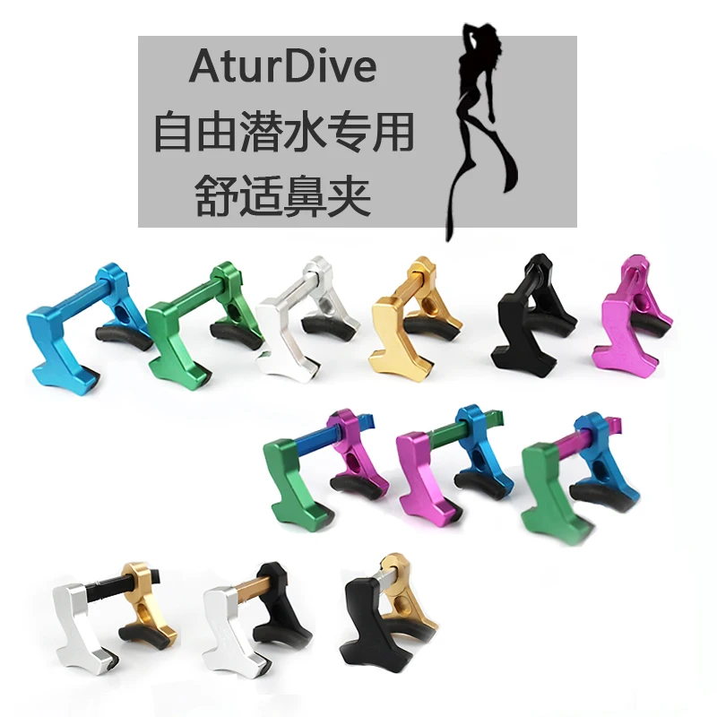 Free diving Nose Ear Clips Free diving swimming nose clip Aluminium alloymaterial multicolor optional free shipping