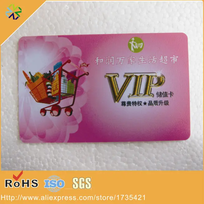 

hard plastic pvc material thin 0.3mm thickness printing vip card in business cards