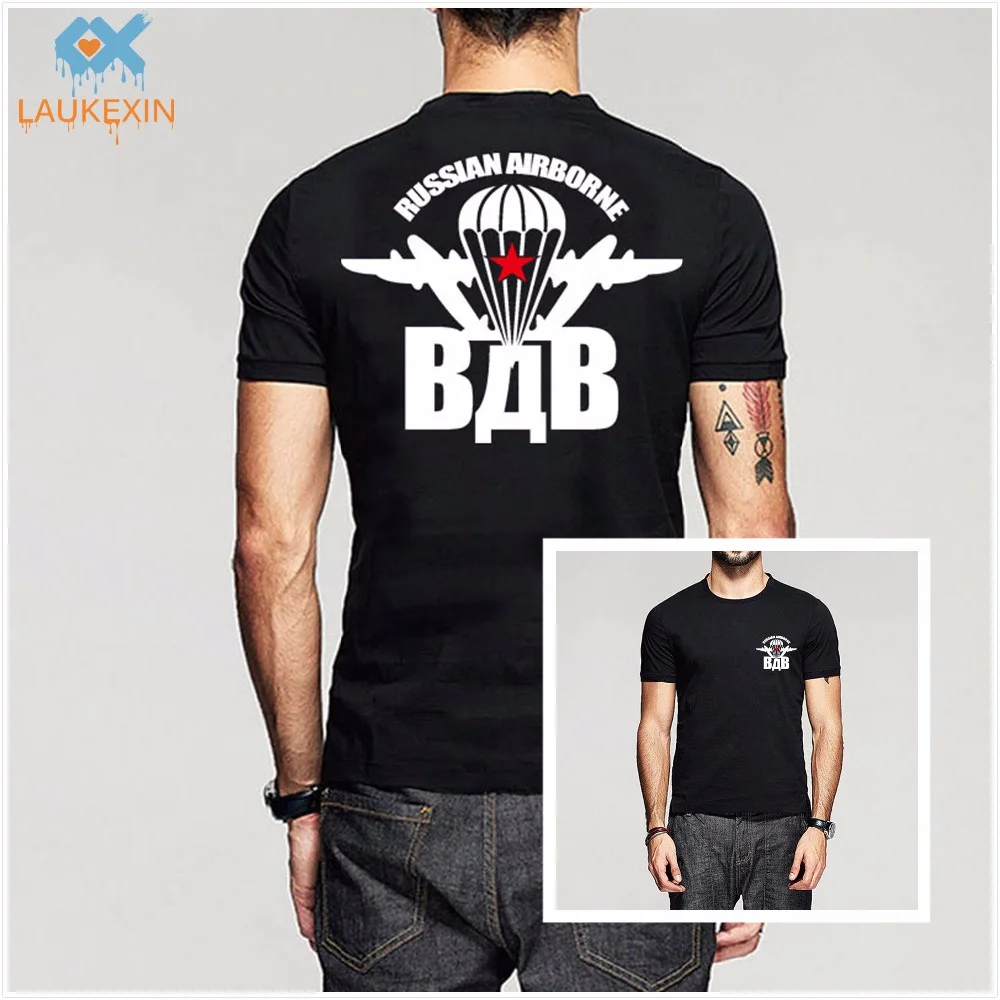 2019 Fashion Summer T Shirt Fashion Print Men Russian Airborne Troop Paratrooper Spetsnaz VDV Military Tee Shirt