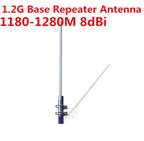 12g-outdoor-signal-receiving-base-station-omni-fiberglass-antenna-8dbi-n-female-1200mhz