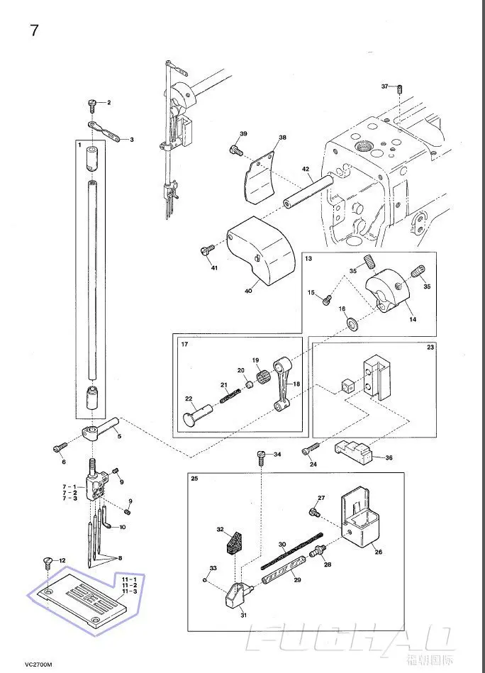 3108135  STITCH PLATE(64CM)   NEEDLE PLATE (48m)SEWING  Parts Of  Yamato Brand Of Vc2700m  Contact Us To Modify  Price