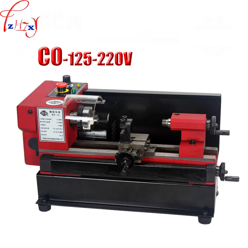 Mini miniature metal lathe teaching machine lathe C0-125-220V mini teaching metal lathe 150W 1PC