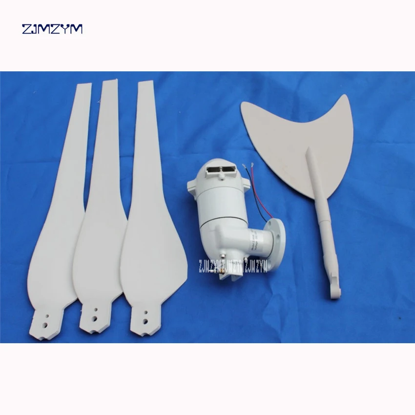Z-100W New Arrival Small wind turbine , 12/24V Option Wind Generator , 100W Wind power Generator 860r / m speed 3 pieces leaves