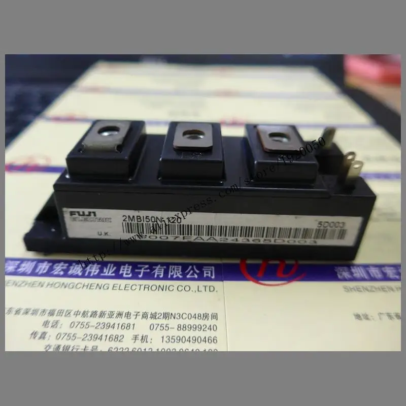 Cheap 2MBI50N-120  supply module Welcome to order !