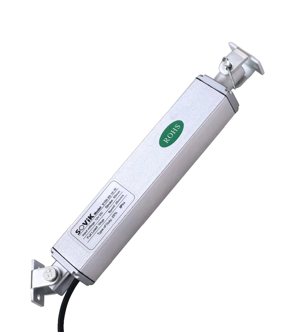 

12V 24V Micro Linear Actuator 50mm 2 inch Stroke Electric DC Motor High Speed 16mm/s Max 200N Load Includes Mounting Brackets