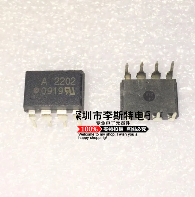 Send free 10PCS A2202 HCPL2202 HCPL-2202   DIP-8   New original hot selling electronic integrated circuits