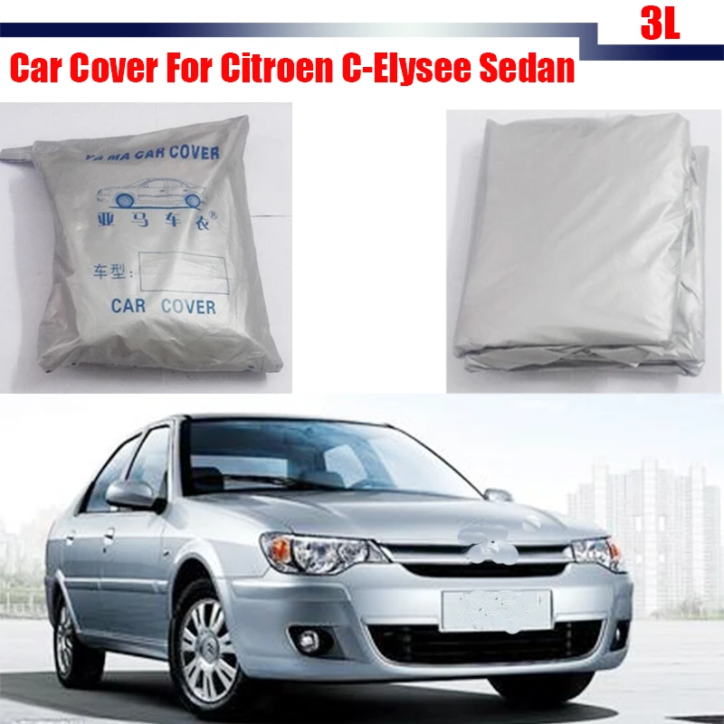 

Cawanerl New Car Cover Anti UV Rain Sun Snow Resistant Protector Cover Sun Shade For Citroen C-Elysee Sedan