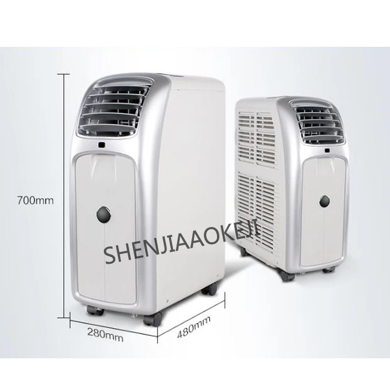 Climatisation Mobile 220V 3.4A, appareil domestique simple et froid, pas d'installation d'équipement portable de déshumidification verticale