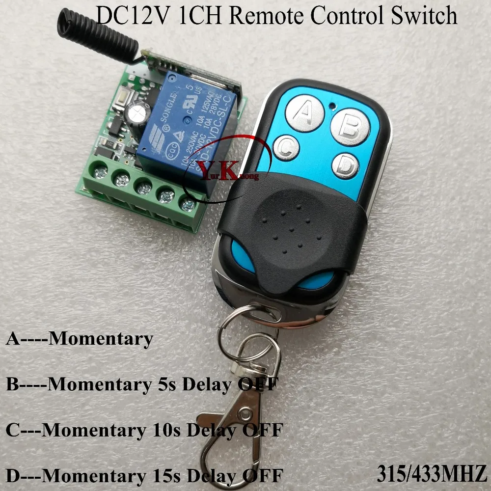 Access Button Electric Lock Wireless Remote Control Switch DC 12V Momentary 5s 10s 15s Time Delay off 4 Working Mode 315433 ASK