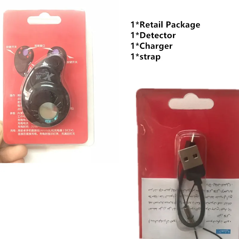 Anti RF Signal Bug Detector Hidden Camera Laser Camcorder Wiretap Lens GSM Alarm Systems Device Finder