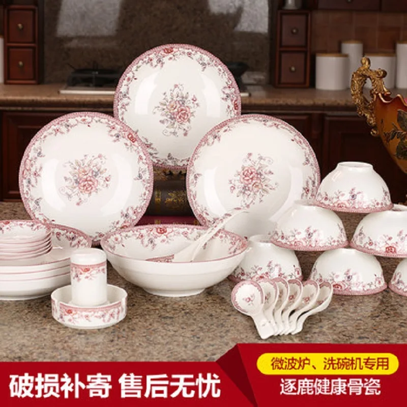 Tableware  guci suit 16/28 pieces skull porcelain dish suit Chinese simple household bowl with bowl disc  dish suit