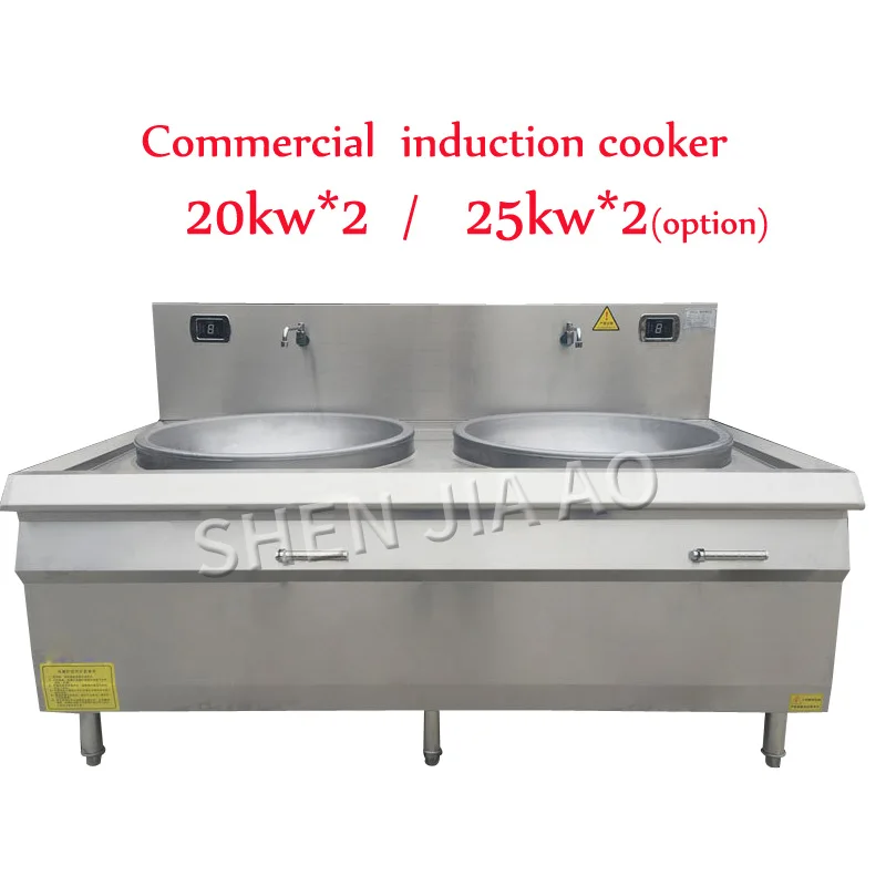 20kw/25kw 380V Commercial concave induction cooker Dual-cooker High-power commercial  frying stove School factory restaurant