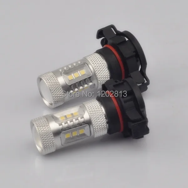 Free shipping 2Pcs 2323SMD Chips 16W High Power LED 5202 H16 Bulb Car Auto Fog Daytime Running Light DRL