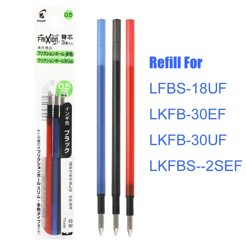 LifeMaster Pilot FriXion Ball Gel Multi Pen Refill 0.5 mm 0.38 mm 6 refills/lot (2 Packs) Black/Red/Blue/Green FBTRF30EF