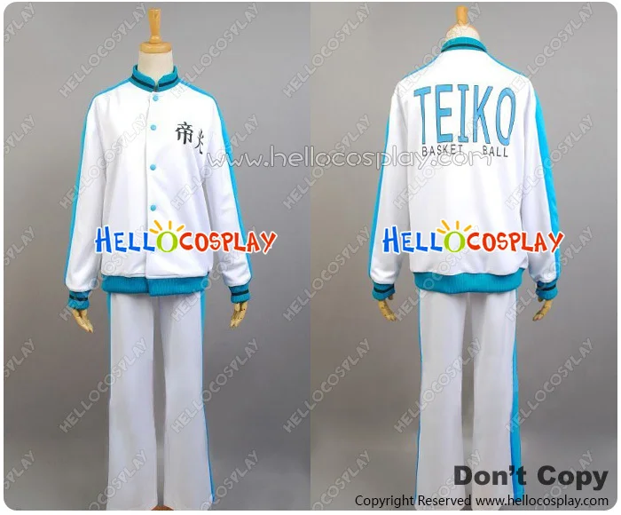 

Japanese Anime Outfit Kuroko Basket Cosplay Teiko School Sportswear Costume H008