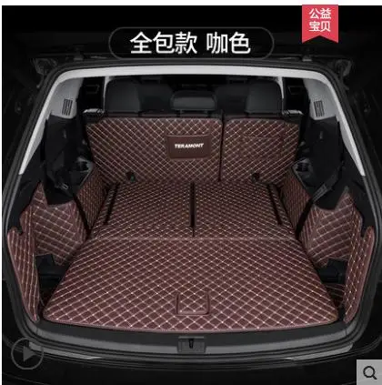 For  Teramont/Atlas 2017-2018 Seven-seat dedicated full-backed trunk trunk box mat carpet mat