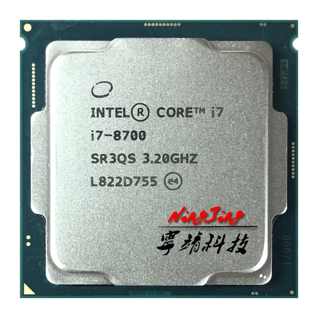 Intelコアi7-8700,12m,65w,lga 1151, 3.2 ghz - AliExpress