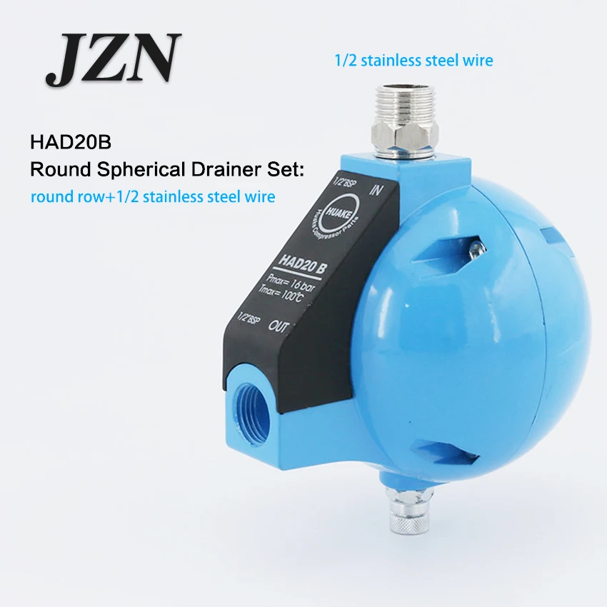 ( 1PCS ) SCP Air Compressor Cold Dryer Ball Float Automatic Water Dispenser HAD20B Drain Valve 1/2