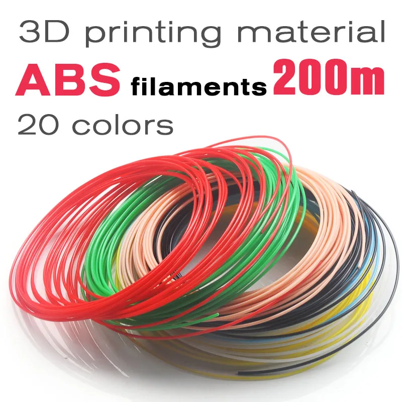 3d pen ABS / PLA filament 1.75mm20 color variety of DIY choose the perfect 3d print pen plastic, children like ABS/PLA plastic