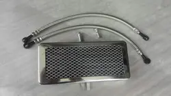 oil cooler for Zongshen 190cc engine from original factory