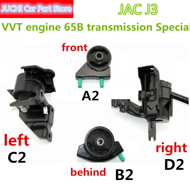 Car Engine Mounts Bracket For JAC J3  J3Turin