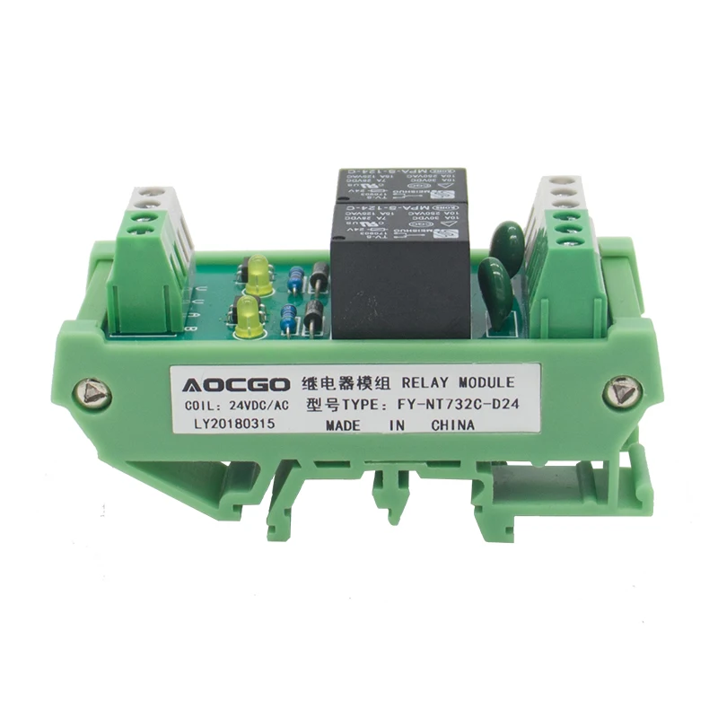 2 channel T73 AC/DC 24V DIN Rail Mount Relay Module