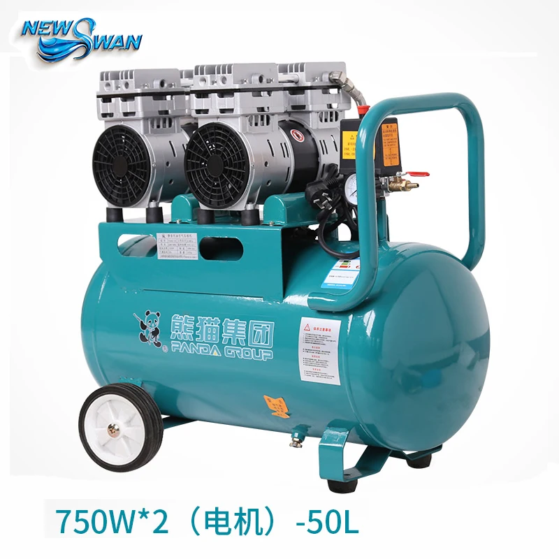 750W50L Oil - free Air Compressor High - pressure Gas Pump Spray Woodworking Air compressor small pump