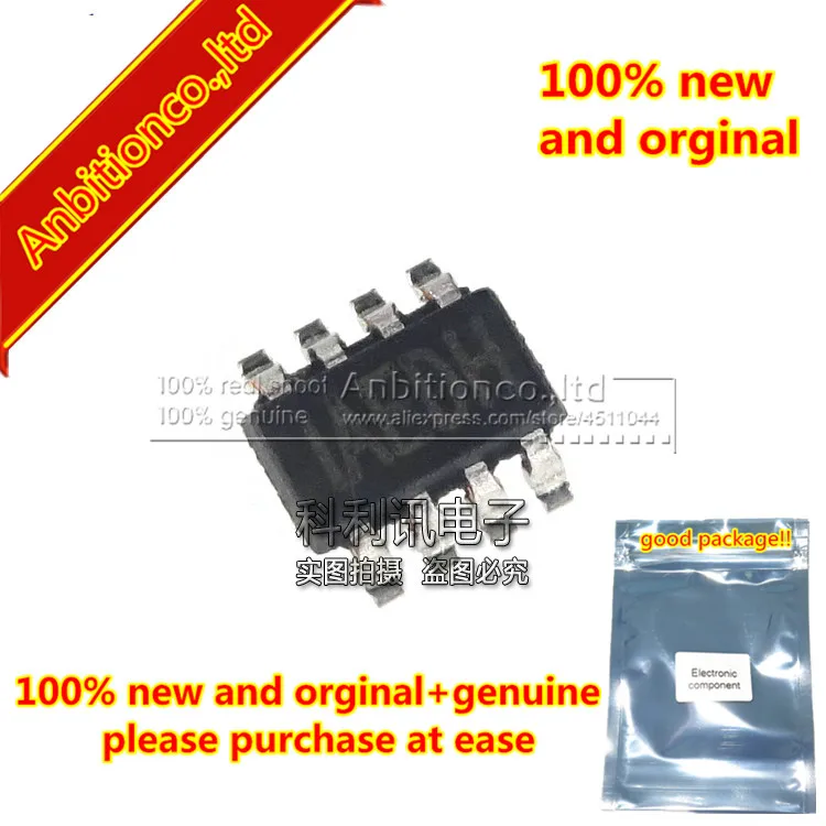 10pcs 100% new and orginal MP2122GJ-LF-Z IAEDH SOT23-8 in stock