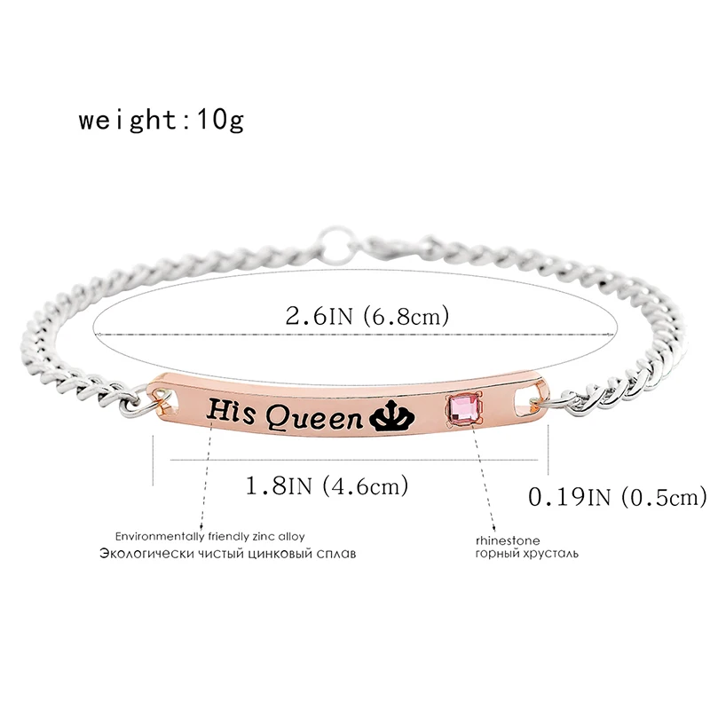 Fashion Couple Alloy Bracelet His Queen Her King Sweet Romantic Charm Jewelry Accessories Gift for Lovers and Friends