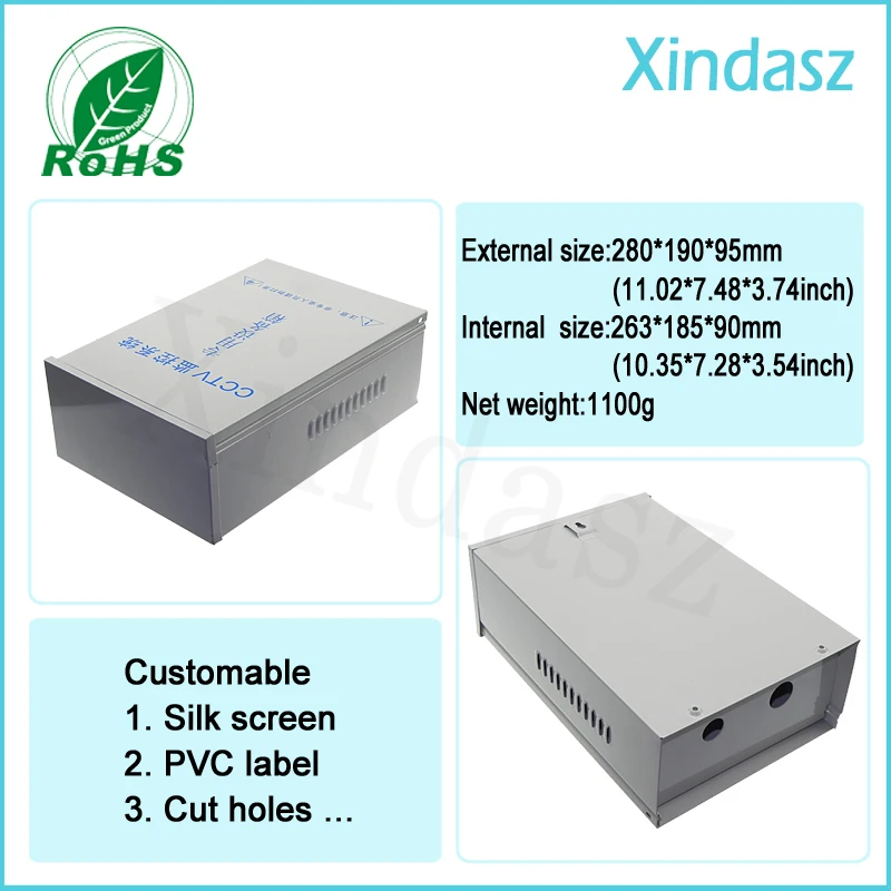 1pcs 280*190*95mm AC 220V input DC 12/2A output Regulated Power Supply ip65 Box Distributed for CCTV Security Camera monitoring