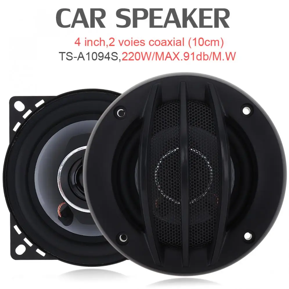 

TS-A1094S 2pcs 4 Inch 220W Auto Car HiFi Coaxial Speaker Vehicle Door Auto Audio Music Stereo Full Range Frequency Speakers