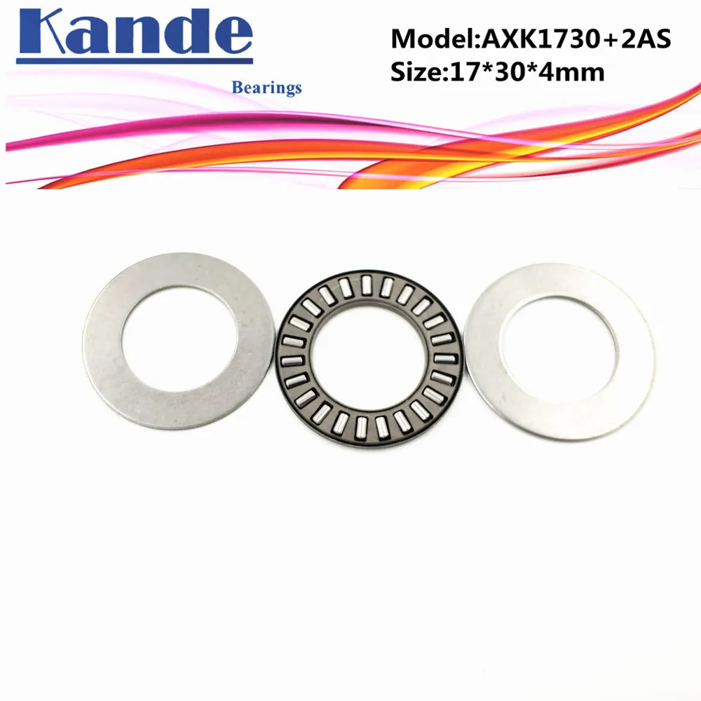 AXK1730 + 2AS  1PC Thrust Needle Roller Bearing With Two AS1730 Washers 17*30*4 mm  Plane Thrust Needle Roller Bearing