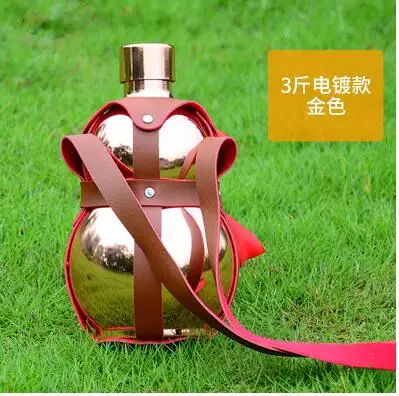 gourd shaped Portable water bottle outdoor stainless steel wine bottle