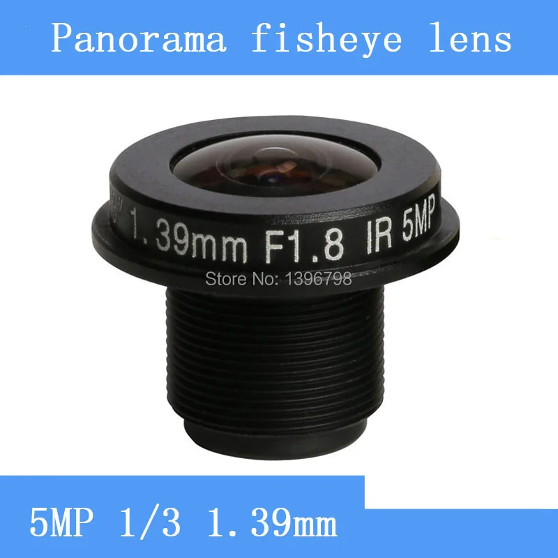 

PU`Aimetis CCTV lenses 5MP 1/3 HD 1.39mm fisheye panoramic surveillance camera 185 degrees wide-angle infrared lens