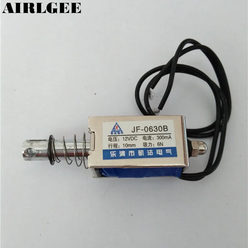 High quality 10mm Stroke 6N Holding Force Push Pull Open Frame Type Solenoid Electromagnet DC12V/24V Free shipping