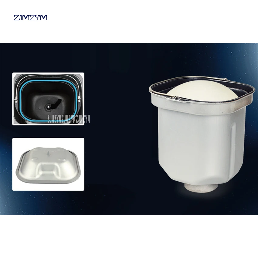 RTBR-208 Automatic Multifunction Bread Maker Intelligent Bread baking Machine Breadmaker Cooking Tools 550w Stainless Steel