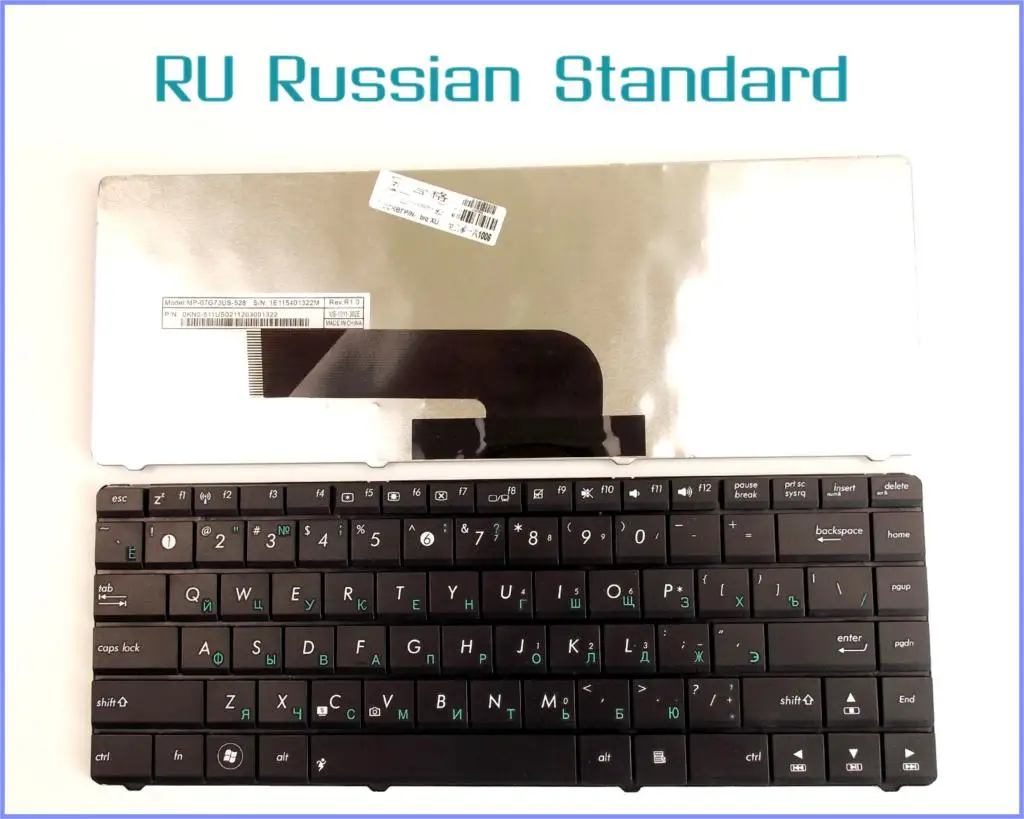 Russian RU Version Keyboard for ASUS K40 K40AB K40AN K40E K40IJ K40IN K40IL K40IP A41 A41ID A41IE A41IN Laptop