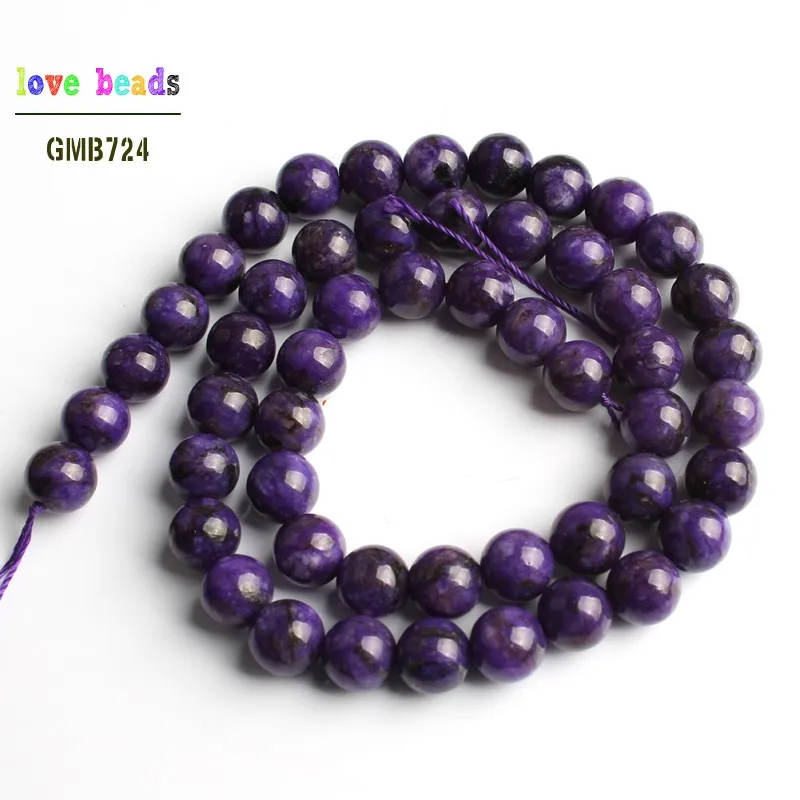 Charoite Stone Round Loose Beads for Jewelry Making Diy Bracelet Necklace 15\'\' Purple 6mm 8mm 10mm