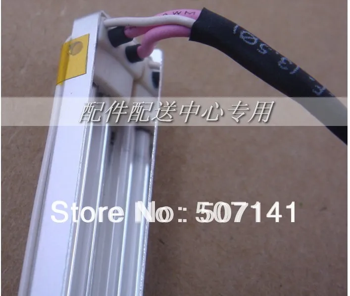 Free shipping 10PCS 19'' inch dual lamps CCFL with frame,LCD monitor lamp backlight with housing,CCF with cover FRAME:390mm x9mm