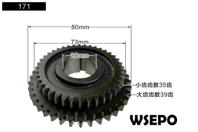 OEM Quality! Driven Double Gear for 170F(7HP)Gas Engine or 170F/173F 4~5HP Diesel Engine Powered Farm/Garden Tillers