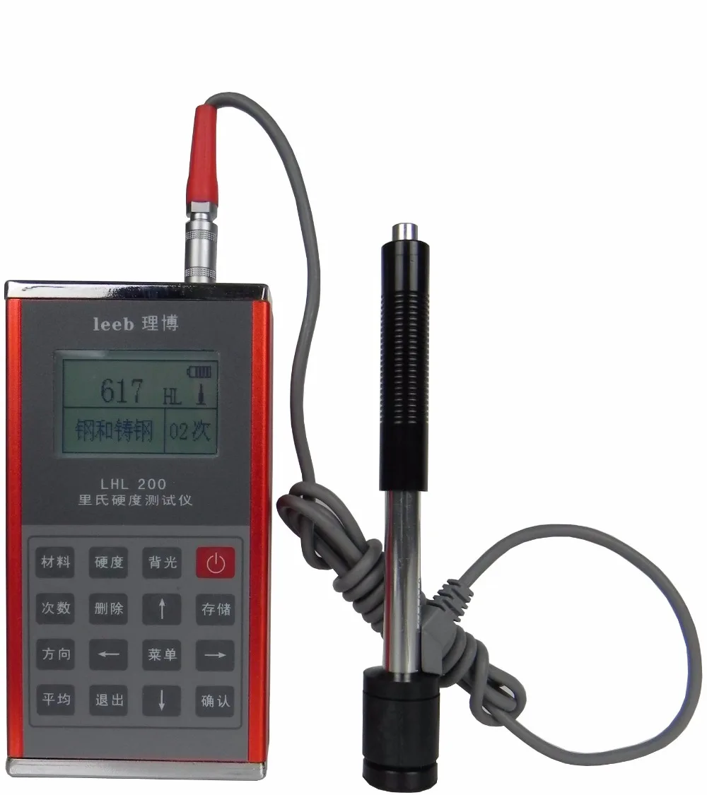 Portable Leeb Hardness Tester Meter  stable values  USB Interfae  HL,HRC,HRB,HV,HB,HS 1750 groups Memory