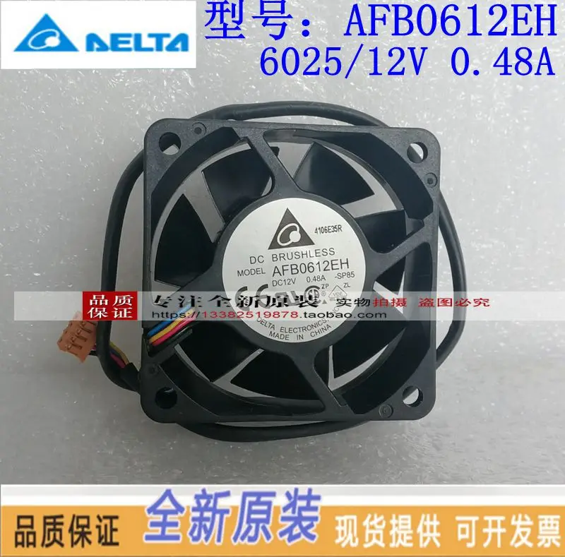 

NEW DELTA AFB0612EH 6CM 12V 0.48A 6025 high air volume cooling fan