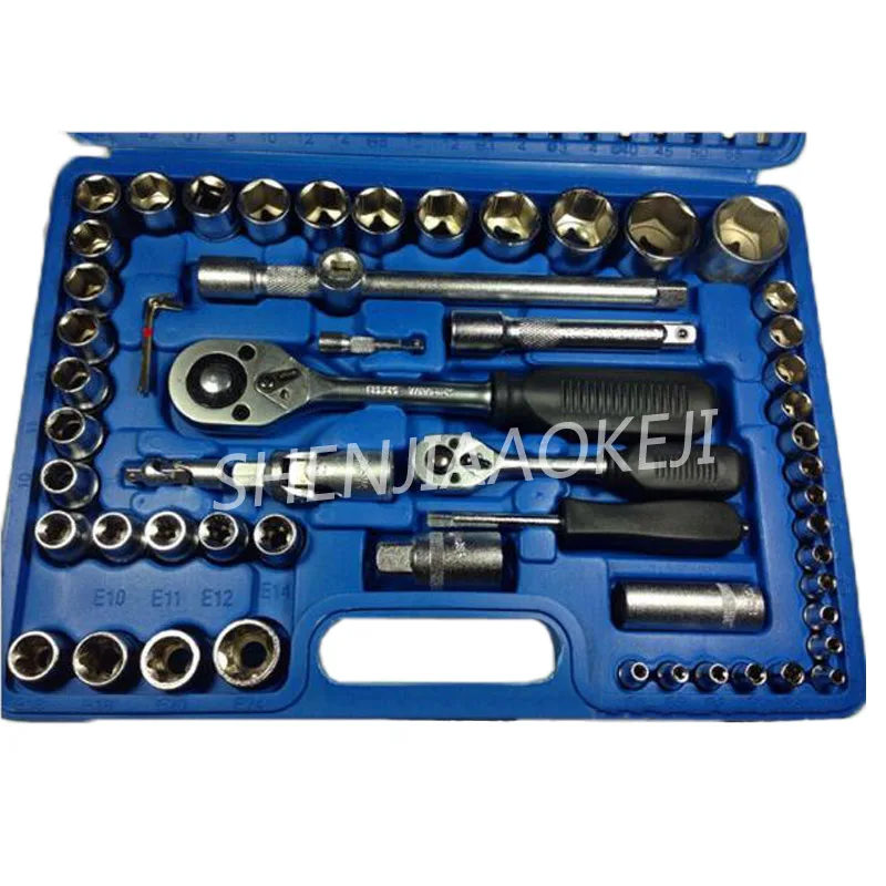 108 pcs/set sleeve set tool Auto repair tool Combination tool socket wrench chrome vanadium steel