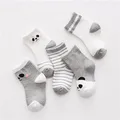 cartoon gray
