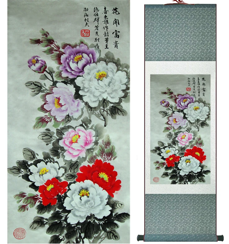 

Penoy flower painting silk scroll painting traditional flower painting Chinese flower picture Ink wash painting