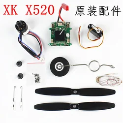 XK X520 RC Fixed wing glider spare parts blade motor Landing gear servo Receiver Steel wire group Motor nut Light Bar Screw etc.